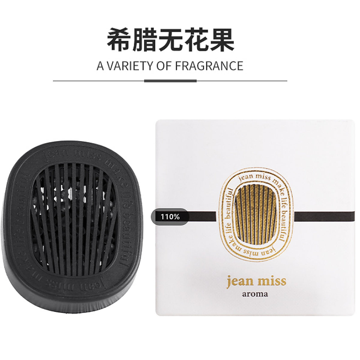 JEAN MISS car air freshener — hanging diffuser, product photo 2