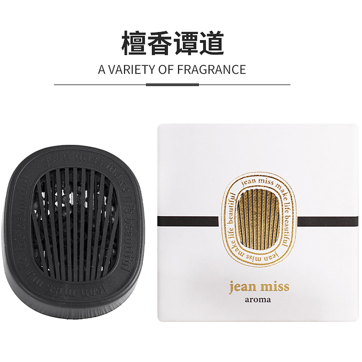 JEAN MISS car air freshener — hanging diffuser, product photo 3
