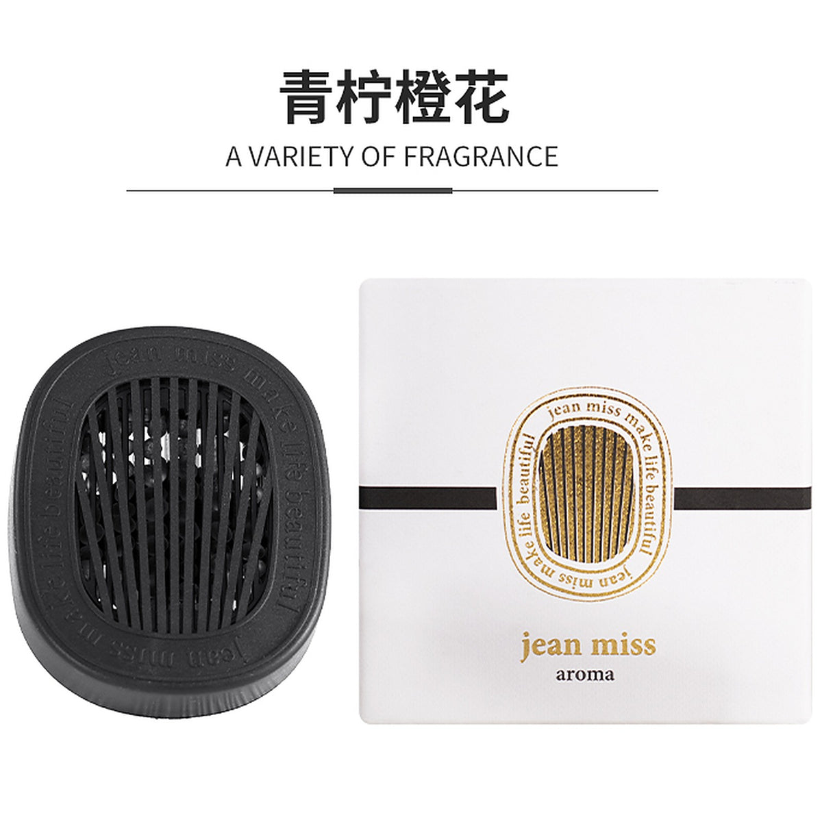 JEAN MISS car air freshener — hanging diffuser, product photo 4