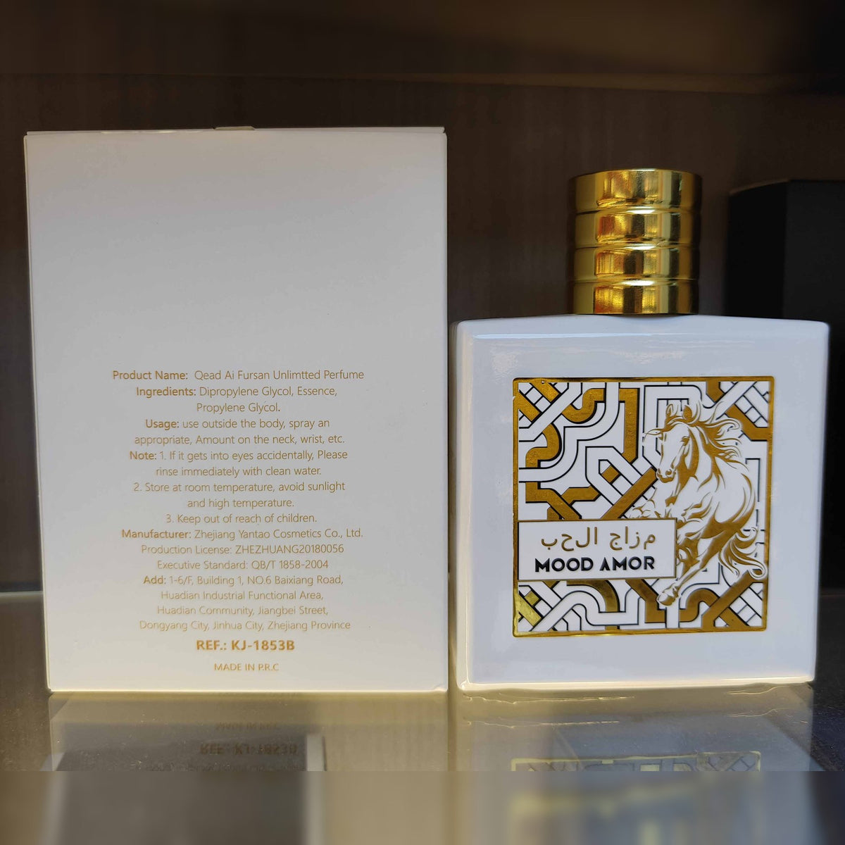 Mood Amor alcohol-free perfume 100 ml — product photo 4